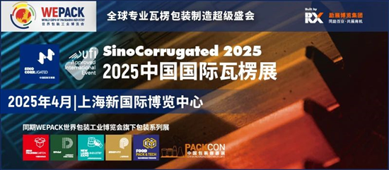 新澳門2025年資料大全管家婆001期 09-21-26-37-38-44X：37,新澳門2025年資料大全，探索管家婆001期的奧秘與未來趨勢
