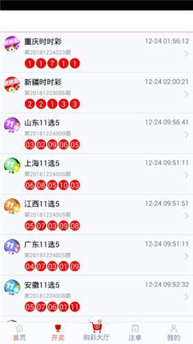2025新澳門管家婆免費(fèi)大全047期 09-18-26-32-41-49T：24,探索2025新澳門管家婆免費(fèi)大全——獨(dú)特的數(shù)字組合與未來展望
