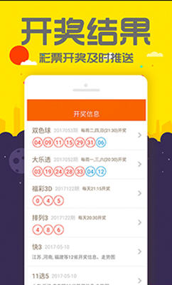管家婆一碼一肖資料大全一語中特042期 10-23-28-30-39-41X：40,管家婆一碼一肖資料大全，一語中的特選號(hào)碼分析——第042期解讀