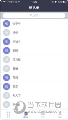 澳門資料大全正版資料2024年免費120期 08-09-15-33-35-38Q：06,澳門資料大全正版資料解析與探索，2024年免費120期展望