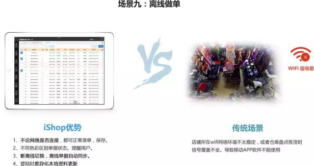 7777788888管家婆精準021期 03-05-16-28-29-30C：25,探索精準預(yù)測，管家婆精準預(yù)測系統(tǒng)分析第021期彩票數(shù)據(jù)（關(guān)鍵詞，7777788888）