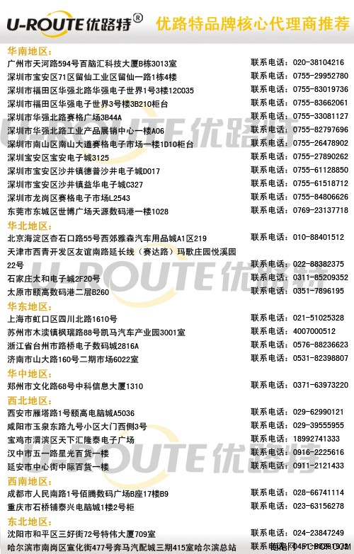 看香港正版精準(zhǔn)特馬資料024期 05-07-09-25-39-45B：30,探索香港正版精準(zhǔn)特馬資料，深度解析第024期與特定號(hào)碼組合的魅力