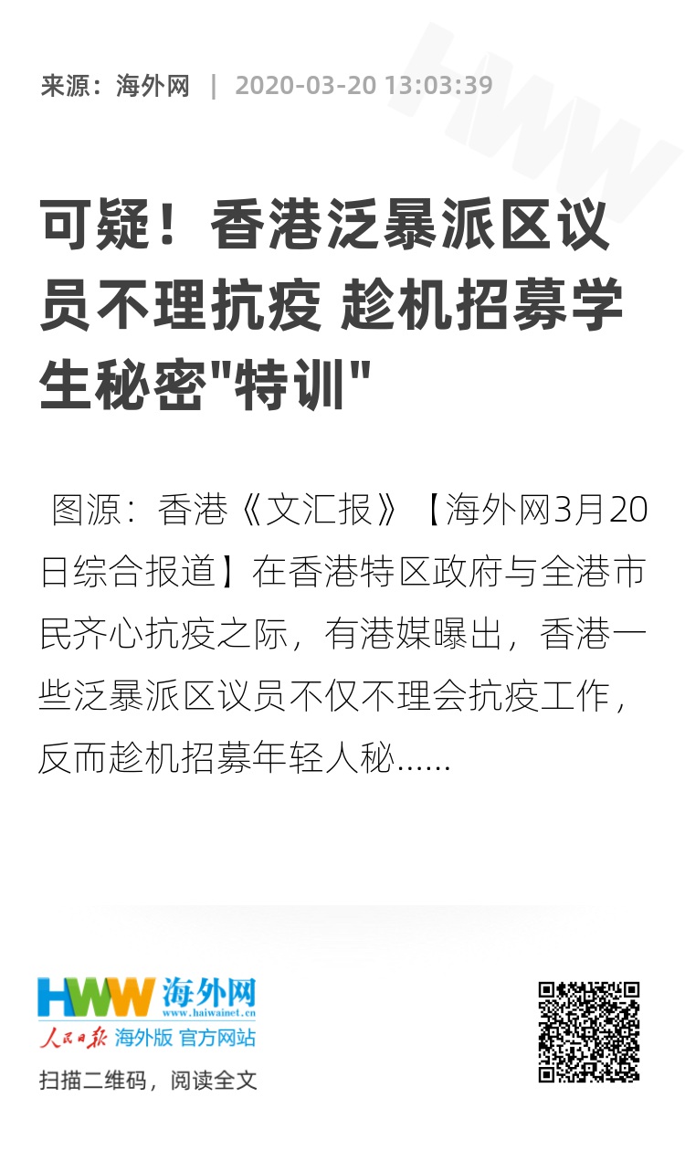 2025年香港正版內(nèi)部資料009期 04-16-24-28-40-41X：23,探索2025年香港正版內(nèi)部資料第009期的奧秘，數(shù)字組合與未來(lái)展望