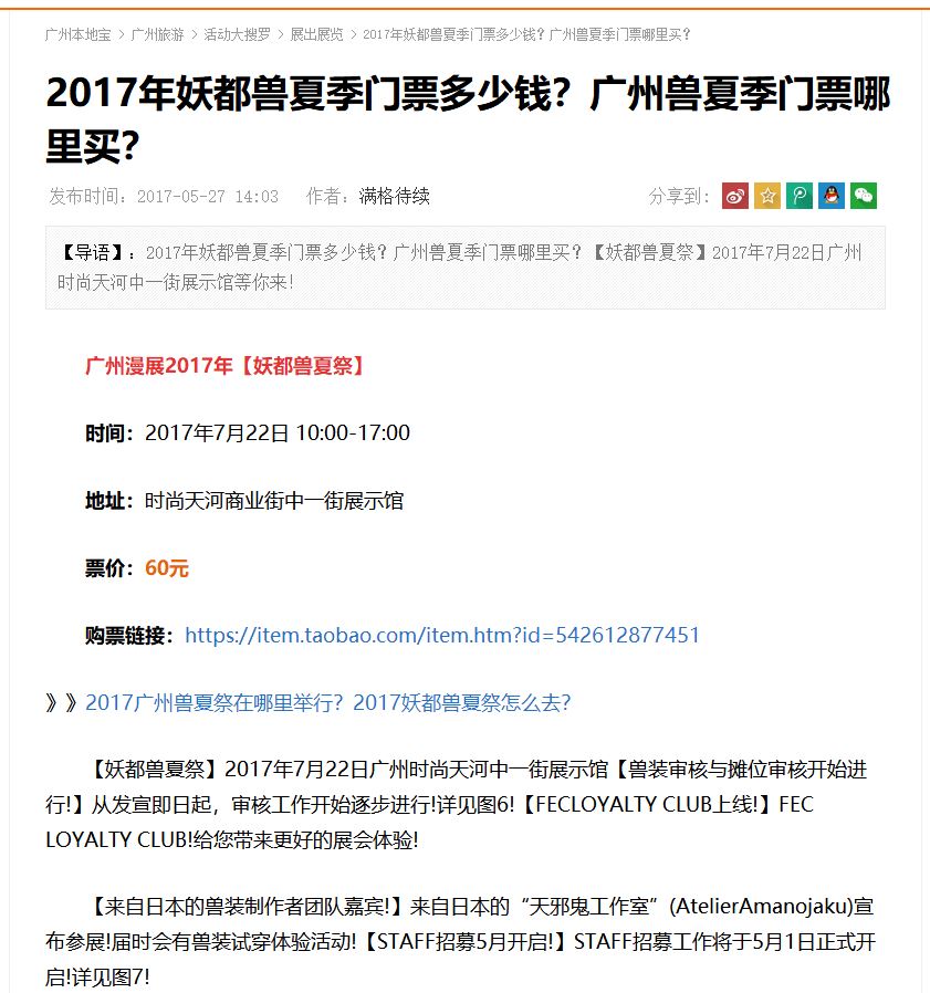 傳真馬會(huì)傳真新澳門1877124期 01-04-16-30-39-41Z：20,傳真馬會(huì)傳真新澳門18771期揭曉，探索數(shù)字背后的故事（關(guān)鍵詞，傳真馬會(huì)傳真、新澳門、Z，20）