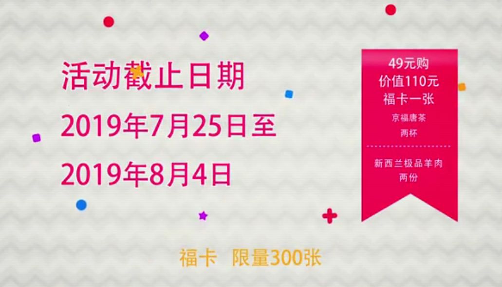澳門正版掛牌免費(fèi)掛牌大全038期 03-13-30-38-45-48D：42,澳門正版掛牌免費(fèi)掛牌大全038期，探索數(shù)字世界的奧秘與魅力