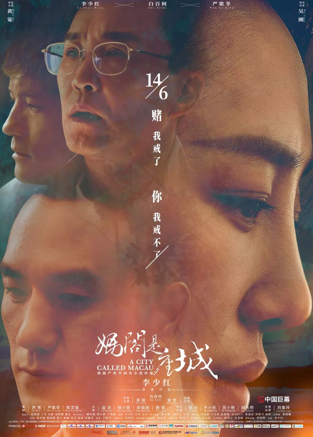 今晚一肖一碼澳門一肖com047期 07-17-19-30-32-45Z：22,今晚一肖一碼澳門一肖，揭秘彩票背后的秘密與期待